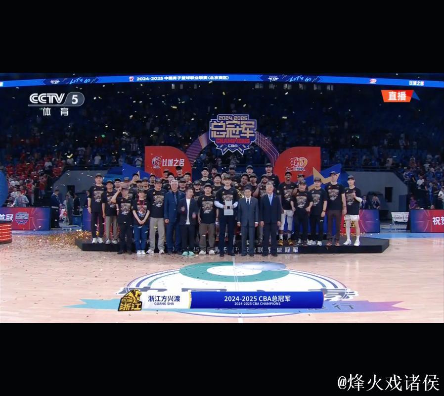 新人表现抢眼 浙江方兴渡全胜晋级