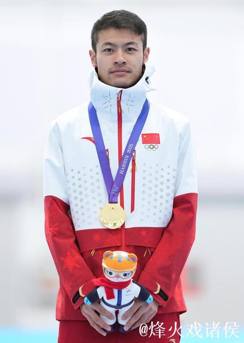 速滑世界杯海伦芬站 宁忠岩摘铜 速滑世界杯海伦芬站 宁忠岩摘铜