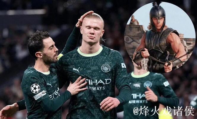 哈兰德解释进球后不庆祝原因，灵感来自阿喀琉斯电影和社媒梗图