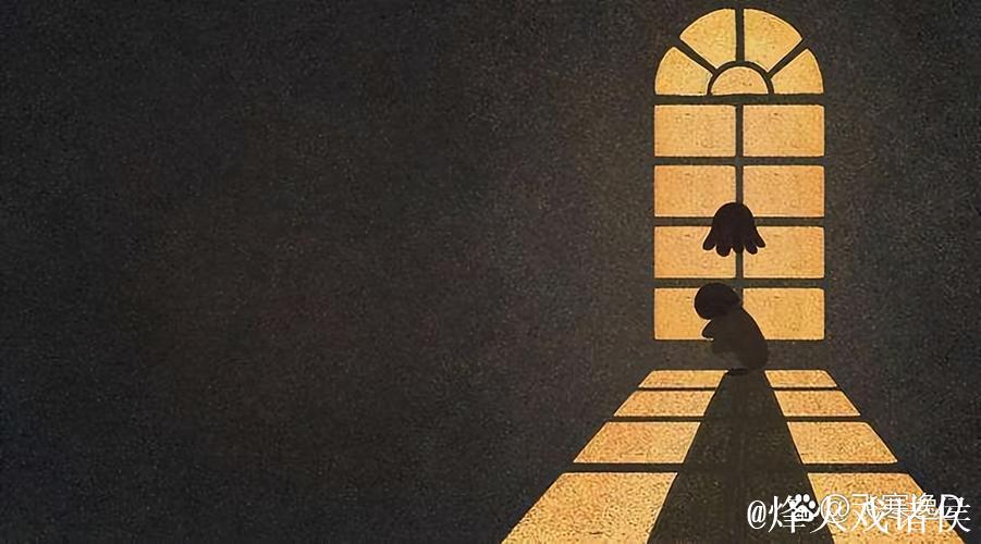 安静中博弈 黑暗中“追光”