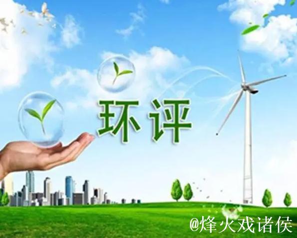 以环境之“优”促发展之“进”（评论员观察）