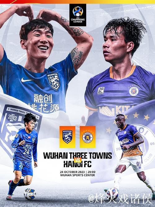 上他红军少打1人?40万周薪头牌半场0射正!过人0成功+15次丢球权 上他红军少打1人?40万周薪头牌半场0射正!过人0成功+15次丢球权