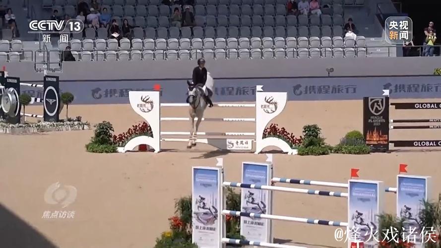 焦点访谈丨“为一场比赛,奔赴一座城” 赛事如何成为带动发展的“经济引擎”? 焦点访谈丨“为一场比赛,奔赴一座城” 赛事如何成为带动发展的“经济引擎”?