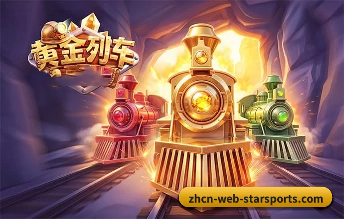 星空体育 APP